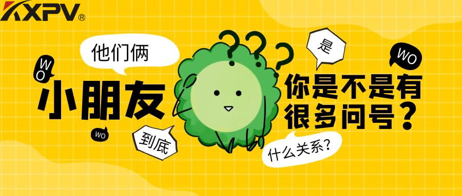 【學無止境】閥門通徑和介質(zhì)流速之間的關系，你知道多少？